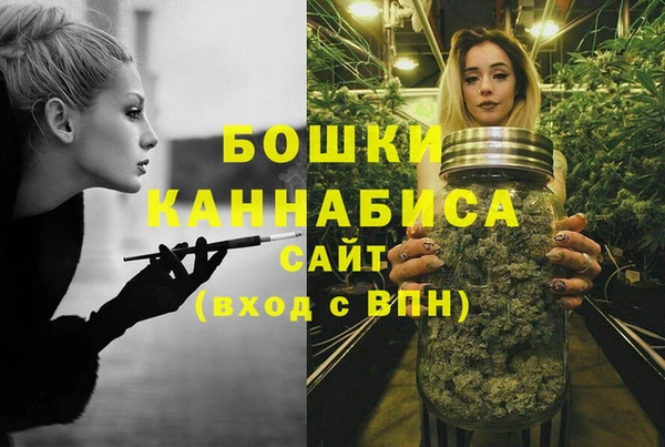марки nbome Аркадак