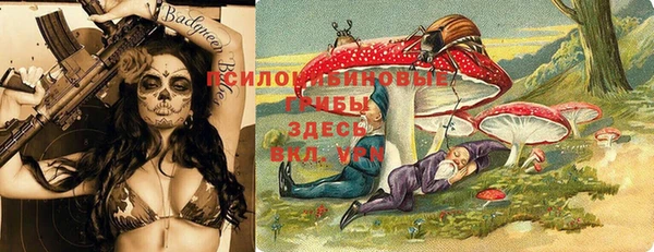 гашиш Армянск