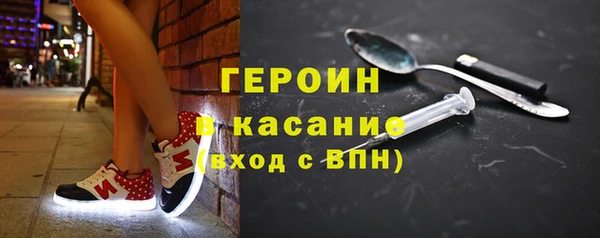 кокаин Алексин