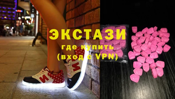 кокаин Алексин