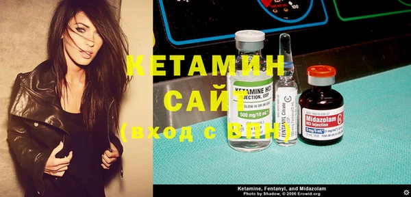 гашиш Армянск