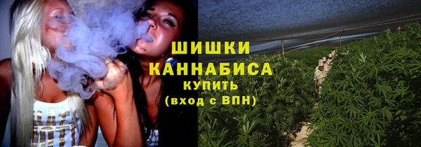 гашиш Армянск