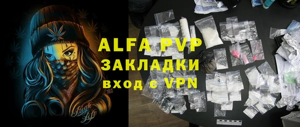 a pvp Алзамай