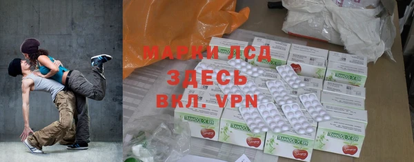 твердый Арсеньев