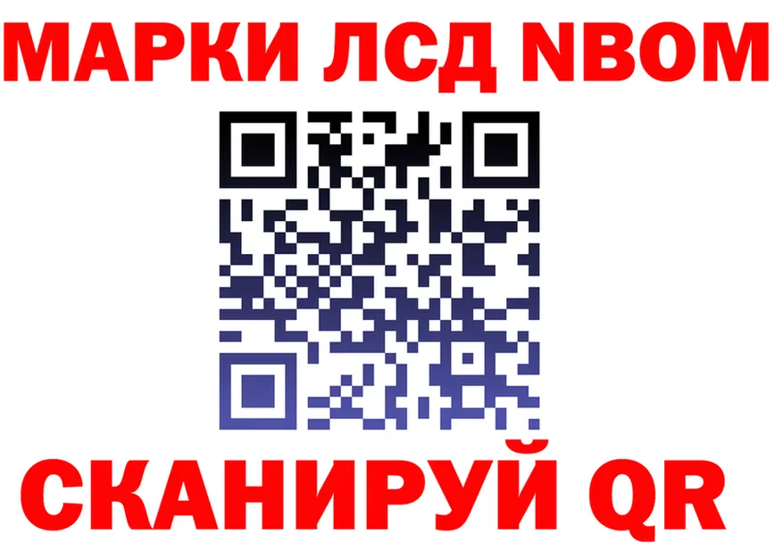 A-PVP СК КРИС вход площадка hydra Бежецк