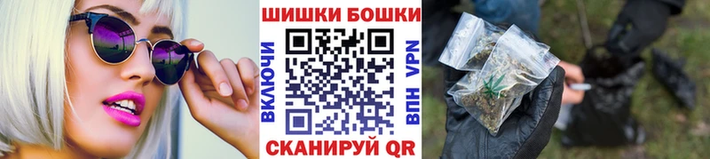 Купить где  Бежецк  МАРИХУАНА план 